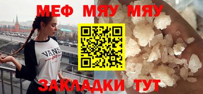 молекула духа Ливны