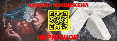 скорость Ликино-Дулёво