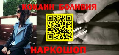 метадон Лесосибирск