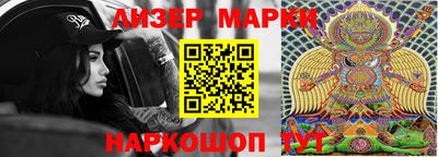 метадон Лесосибирск