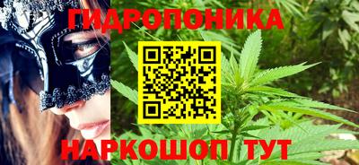 метадон Лесосибирск