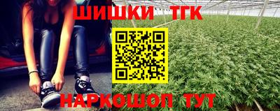 метадон Лесосибирск