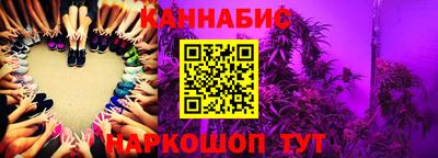 метадон Лесосибирск