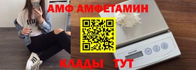 метадон Лесосибирск