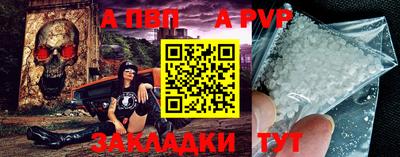 метадон Лесосибирск