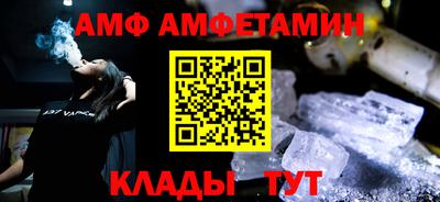 метадон Лесосибирск