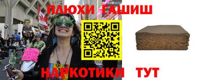 метадон Лесосибирск