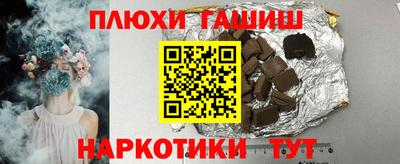 скорость Ликино-Дулёво