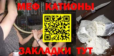 скорость Ликино-Дулёво
