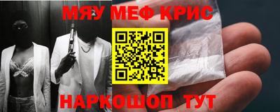 скорость Ликино-Дулёво